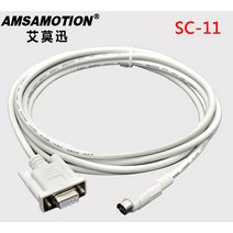 다운로드 프로그래밍 케이블 SC-11 FX/1N/2f/1 S/0N/FX3U 시리즈에 적합 PLC 9 핀 male to Female RS232 통신, SC-11(White) 2m