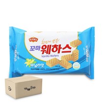 삼아 꼬마웨하스 바닐라맛 70g (1박스-20개), 1박스