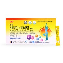 유니 멀티비타민 & 미네랄 스틱 종합비타민 효능, 480g, 1개