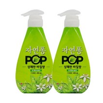 [트윈스몰] LG 자연퐁 POP 환경부인증 친환경 주방세제 기름때 찌든때 상쾌한바질향 (용기490ml), 2개