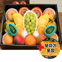 [특상품 15과수 내외] 과일 선물 세트 설 명절 혼합 선물용 프리미엄 사과 배 샤인머스켓 명품