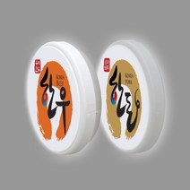 LED단면원형 단면간판 원형간판 아크릴간판 돌출간판 포인트간판 간판자재 토탈싸인 LED전문 간판기획 간판디자인 디자인무료 전국배송 빠른시안 벽부착간판, 1개, LED 500x500 +화면부착