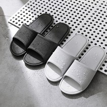 실내 무소음 슬리퍼 푹신한 거실화 층간소음 가정용 쿠션 발편한 사무실 방지, 44-45270-275mm, 그레이