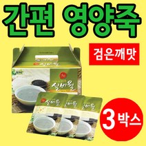 메디푸드 노인 영양식 죽 35g 3박스, 3개