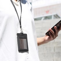 직장인 학생 신용 교통카드 목걸이지갑 명함 명찰줄 넥스트랩 사원증