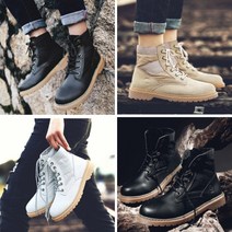 남자 미군 전투화 전술화 사막화 군화 워커