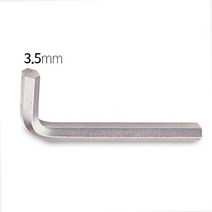 에이트 L육각렌치 규격 3.5mm 스패너 별 엘