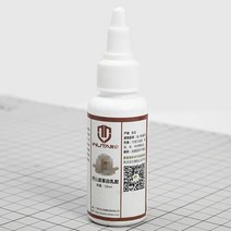 가죽 복원 페인트 WUTA미국 시멘트 강한 접착제 30ml 흰색 종이 및 목재용 빠른 건조 액체 1 개