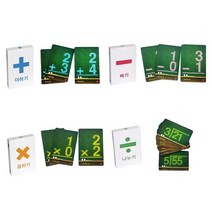 [엠투월드] 사칙연산 양면 플래시 덧셈 뺄셈 곱셈 나눗셈 카드 대형 가로12cm 세로 8cm, 4종세트