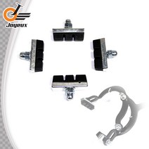 왁구브레이크 교체형 브레이크슈세트 4개한세트