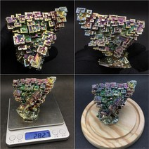 비스무트 무지개금속 비스무스 천연원석 비스무트결정 큐브, 투명 X0422-282.7g