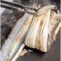 [장어스토리] 순창 메주장어 (손질 1kg)
