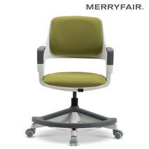 메리페어 루키체어 아동 어린이 초등학생 의자, 루키체어 올리브(발받침+싯브레이커)