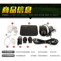 가정용스크린골프 골프연습장 골프스윙연습기 스윙바로, 전체장비세트호스트+센서+마우스 디스플레이제외