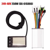 전기자전거 튜닝 부품 액세서리 24 48v 250w350w s6 51s866 s6 모터, 250w S6-61