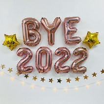 [3시전 ]2022 바이 풍선세트 / BYEBYE 연말풍선 송년회 망년회 새해 홈파티 졸업식 풍선장식 아치 연말파티, 글자골드+숫자실버+미니별골드2P