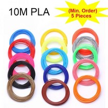 5 개 (최소 주문) 10m 1.75mm PLA 3d 프린터 펜 필라멘트 리필 핸들 플라스틱 3D 학교 드로잉 용품, 04 WHITE