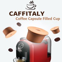 커피필터 3Pcs 호환 Caffitaly 커피 캡슐 커피 머신 재사용 가능한 리필 캡슐 커피 컵 커피 필터 주방 가제트, 01 3Pcs random color