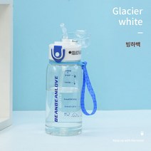 물컵 플라스틱컵 트리탄소재 빨대컵 심플 수행컵, 빨대백, 408 마라
