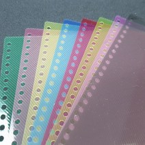 책만들어 pp제본표지 pvc투명 스노우지(250g) 종이표지 1장 낱개판매(타공), 검정, PP제본표지(불투명), B5