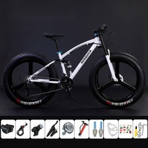 그래블 자전거 바이크 경량 콤프 산악 입문용 트렉 그래블자전거 로드싸이클자전거 매디슨스텔러2.0 로드자전거, 24 속도, 24인치, 26인치 쓰리 나이프 화이트