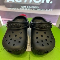 [크록스] 클래식 클로그 키즈204536-001