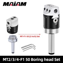보링머신 1set MT2 MT3 MT4 공구 홀더 + F1 보링 헤드 50 75 100 바 12mm 조정 가능한 밀링 공작 기계, 04 MT2(M10)-F1-18