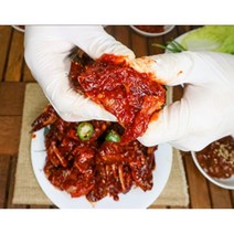 직접담근 밥도둑 양념게장 2kg 꽃게장 혼밥반찬 여수 손질 택배, 1개