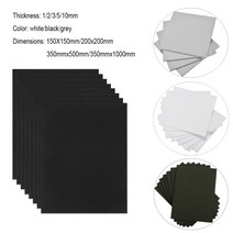 에바폼 1pcs 두께 1/2/3/5/10mm Eva 폼 시트 공예 에바 펀치 DIY 수제 모델 만들기, 02 Black_12 3x350x500mm