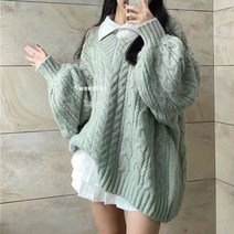 SJW 겨울 여성용 브이넥 스웨터 꽈배기 롱 니트 빅사이즈 오버핏 키작녀