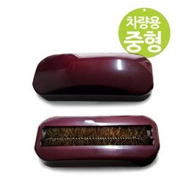 일음쇼핑^^m싹쓰리 무동력 먼지 청소기 차량용 중형 브러시 용솔 청소 자동차 러쉬 휴대용 가정용일medi^^, ab^^선택없는
