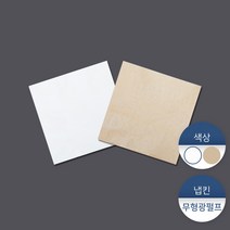 패킹콩 칵테일냅킨, [소량] 1묶음 : 400장, 백색