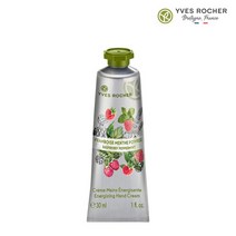 이브로쉐 라즈베리 페퍼민트 핸드크림 30ml, 단품없음