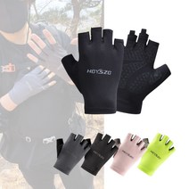 등산장갑 쿨 메쉬 여름 등산용 장갑 반장갑, 그레이