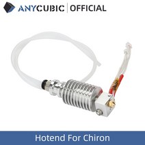 ANYCUBIC 인쇄 헤드 핫 엔드 메가 S메가 X메가 제로 20Chiron4Max 프로 20yper FDM 3D 프린터 부품 액세서리, CHINA_For Chiron