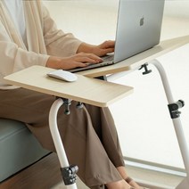 JABEZ침대 소파 베드 좌식 사이트 높이조절 테이블, 월넛