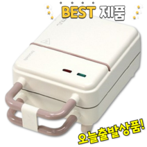 크로플 윤아 샌드위치 홍콩 아메리칸 와플 메이커 기계 전기 파니니만들기