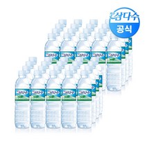 (광동) 제주삼다수 유라벨 500ml x 40펫