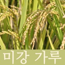 국내산 미강분말 미강(쌀겨)분말 미강가루 쌀겨가루 미강파우더 국내산 100%, 220g, 1개