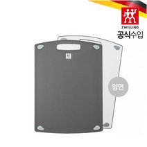 [즈윌링] 도마 PE 37x27cm HK35012-102