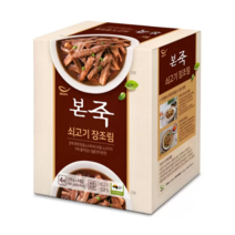 본죽 쇠고기 장조림 170g x 4
