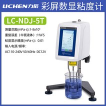 점도계 실험실 점도측정기 계측기 분석기, 터치 스크린 회전 점도계 LC-NDJ-5T