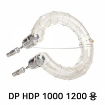 포멕스 사진조명 플래시 튜브 (QT15) Dp HDp 1000 1200 전용 (플러그 타입), 단품, 상세페이지 참조, 상세페이지 참조