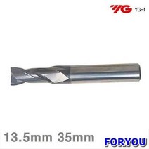 Foryou17342 와이지원 코팅엔드밀 13.5mm 35mm 1개 초경 공작 절삭