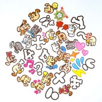 나와또 임티댕댕이40종 다이어리 노트북 리폼 미니방수, ./임티댕댕이40종스티커