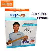 ATEX 아텍스 테이핑 언컷 근육테이프 5cm x 5m, 6개입, 1개
