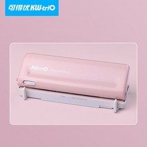 사무용제본기 학교제본기 관공서제본기 문구점 인쇄 카피 KW-trio 6 홀 펀칭기 조정 가능한 DIY 종이 구멍, 01 pink