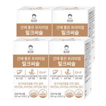 헬스브로 간에 좋은 프리미엄 밀크씨슬, 30정x4통, 밀크씨슬 4개월분