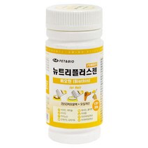 [K700900+]통분말종합뉴트리플러스젠통분말강아지츄강아지영양제&944650EAEQGBLS, ■구매선택