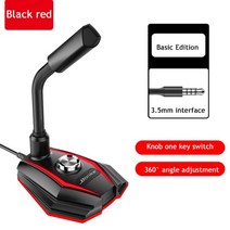 컴퓨터 USB 마이크 RGB 기본 HD 사운드 카드스피커 헤드셋 잭 포함 무료 드라이브 소음 감소 회전 수신기, 검정-빨강 -AUX